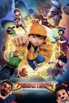 ดูหนังออนไลน์ฟรี BoBoiBoy Movie 2 (2019) โบบอยบอย เดอะ มูฟวี่ 2